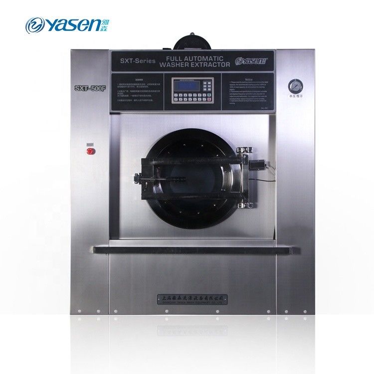 30kg 工業洗濯機抽出機 スピード女王 ランドリー施設 3kw 220v/380v