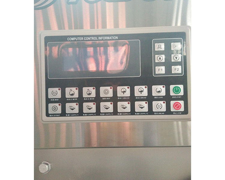 全自動 手動工業洗濯機 乾洗店用 旧式