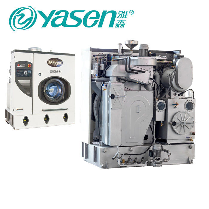 60L 遠心フィルター ボリューム 商業用洗濯用の自動CO2ドライクリーニングマシン